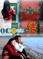 成人在线观看视频网站